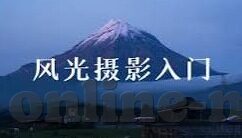 麻豆星空无限传媒-星空启迪，麻豆星空无限传媒的新媒体探索之旅